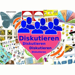 Telegram profile photo for Diskutieren +3