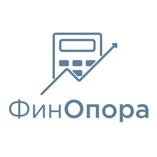Telegram profile photo for ФинОпора — бизнес без штрафов