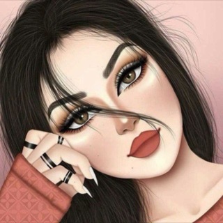 Telegram profile photo for كروب،بنات،دردشه،تعارف،الرسمي
