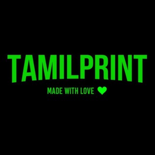 Telegram profile photo for TamilPrint Channel
