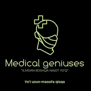 Telegram profile photo for 𝖬𝖾𝖽𝗂𝖼𝖺𝗅 𝖦𝖾𝗇𝗂𝗎𝗌𝖾𝗌°|🧠