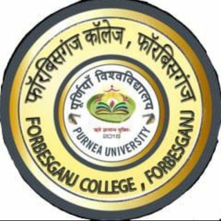 Telegram profile photo for Forbesganj college official