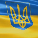 Telegram profile photo for Топовые видосы для украинцев🤤