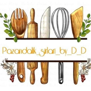 Telegram profile photo for 👩🍳🧁Pazandalik_sirlari by D&D👩🍳🧁
