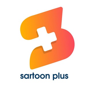 Telegram profile photo for Sartoon_Plus_ch