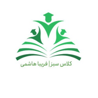 Telegram profile photo for کلاس سبز | بازی های آموزشی