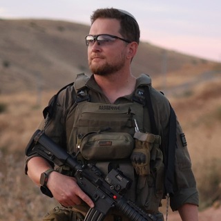 Telegram profile photo for Йосеф в Милуим 🇮🇱