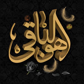 Telegram profile photo for آگهی های ترحیم قهدریجان و حومه