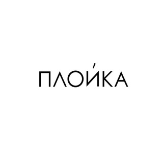 Telegram profile photo for Ploika
