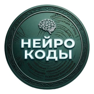 Telegram profile photo for Здоровье тела и души