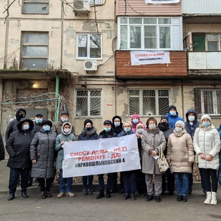 Telegram profile photo for Кривошлыковский4