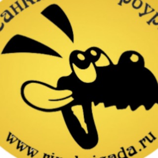 Telegram group profile photo for 🐶РИНГБРИГАДА🐶