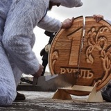 Telegram profile photo for Кто пилит, тот не ходит на митинги