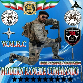 Telegram profile photo for کانال رنجرکماندو مدرن و اموزش