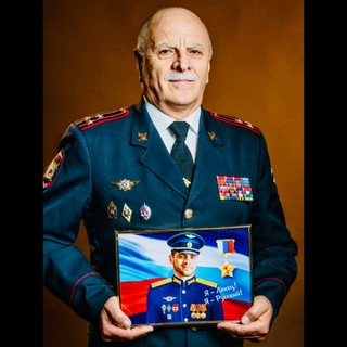 Telegram profile photo for Энгельс Магомедович!