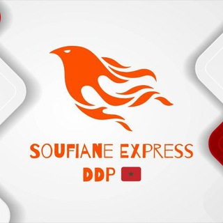 Telegram profile photo for Soufiane Express بلا ديوانة