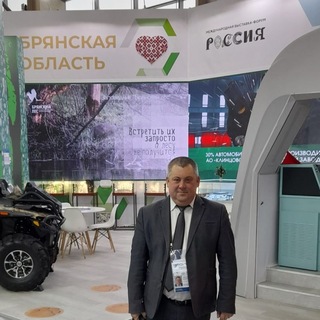 Telegram profile photo for AV_ЩИПАКИН