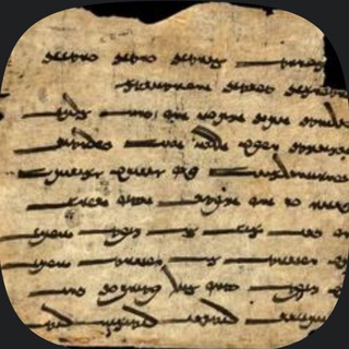 Telegram profile photo for نامگ NĀMAG