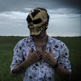 Telegram profile photo for Страх и ненависть везде.