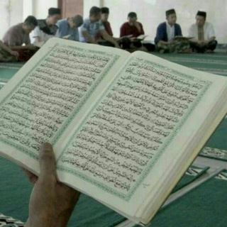 Telegram profile photo for AL QURAN & SOLAT
