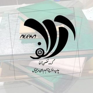 Telegram profile photo for Alpha laboratory channel