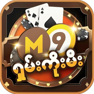 Telegram profile photo for M9 ရှမ်းကိုးမီး - Win Games