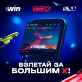 Telegram profile photo for Выгодные бонусы за регистрацию в онлайн-казино без внесения депозита
