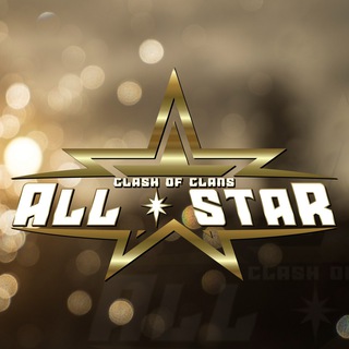 Telegram profile photo for Clash of Clans All Star