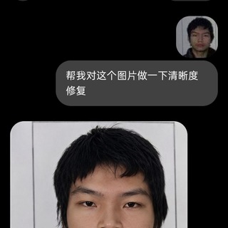 Telegram profile photo for 影山靖点评频道