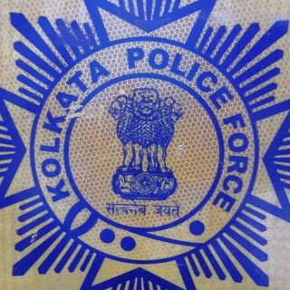 Telegram profile photo for Kolkata police preparation 2025