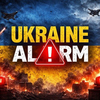 Telegram profile photo for 🇺🇦Тривога України