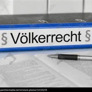 Telegram group profile photo for Teamkreis - Völkerrecht