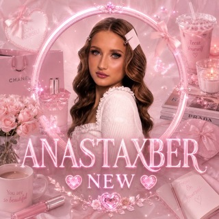 Telegram profile photo for anastaxber new ✨