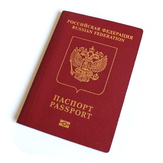 Telegram profile photo for Русские беззагранники Чехия