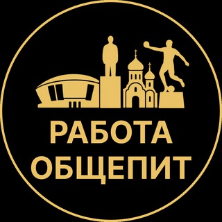 Telegram profile photo for Вакансии в общепите | Мариуполь