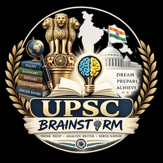 Telegram group profile photo for UPSC BRAINSTORM