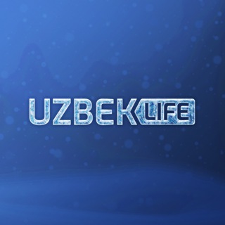 Telegram profile photo for Uzbek.life - Расмий канал