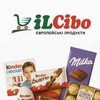 Telegram profile photo for iL Cibo європейські товари (гурт)