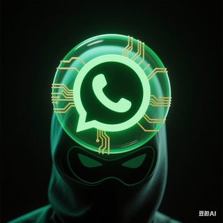 Telegram profile photo for ws超级号丨群发丨接粉