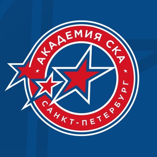 Telegram profile photo for Академия СКА МХЛ