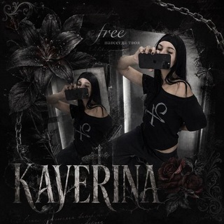 Telegram profile photo for kคงēriຖค frēē⚔︎