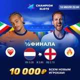 Telegram profile photo for правила вывода бонусов до отыгрыша шаг за шагом