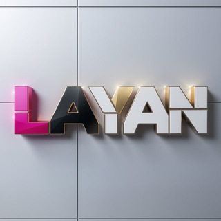 Telegram profile photo for منوعــــات ليــان