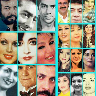 Telegram profile photo for زیرخاکی کمتر شنیده شده قدیمی🎼