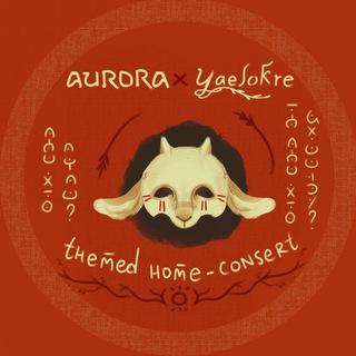 Telegram profile photo for Yaelokre-Aurora themed home-concert!
