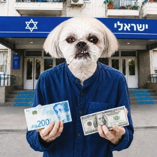 Telegram profile photo for Лее надо купить денег