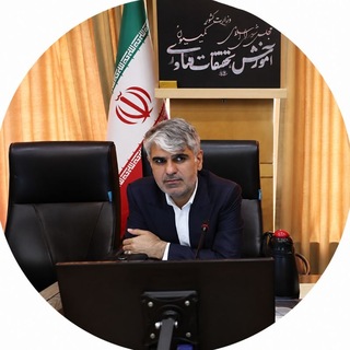 Telegram profile photo for رسانه رسمی دکتر فرشاد ابراهیم پور