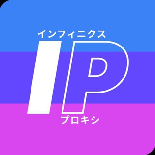 Telegram profile photo for InfinixProxy