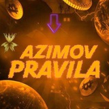 Telegram profile photo for PRAVILA AZIMOV 👑