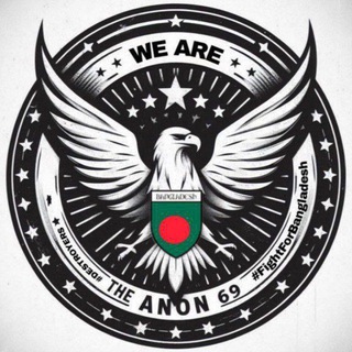 Telegram profile photo for The Anon 69 - Official